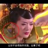 澳门6合和彩开奖结果生肖今天开什么