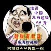 香港6和彩今晚开什么数2024